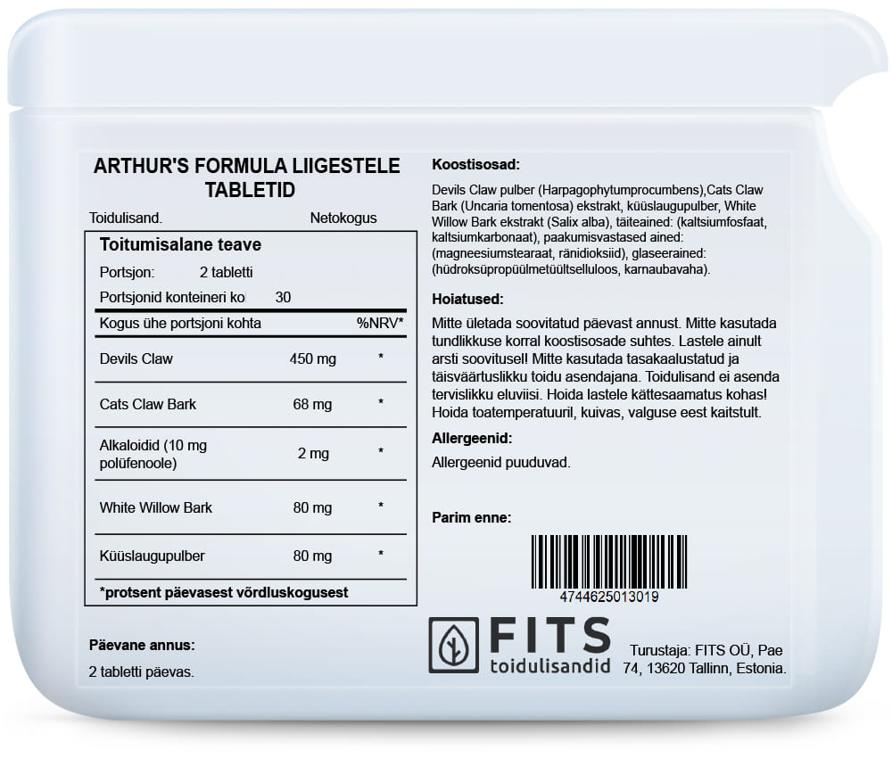 Arthur's Formula комплекс для суставов 60 таблеток