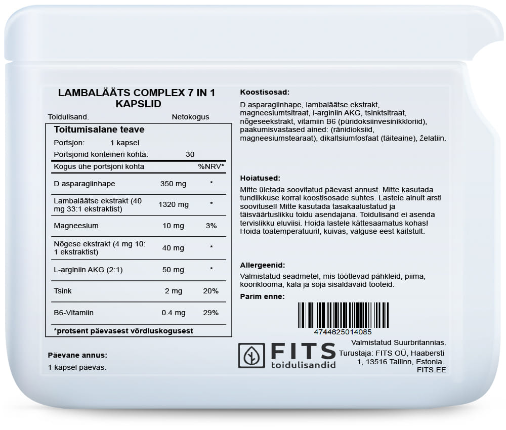 Fenugreek Complex 7 в 1 30 капсул